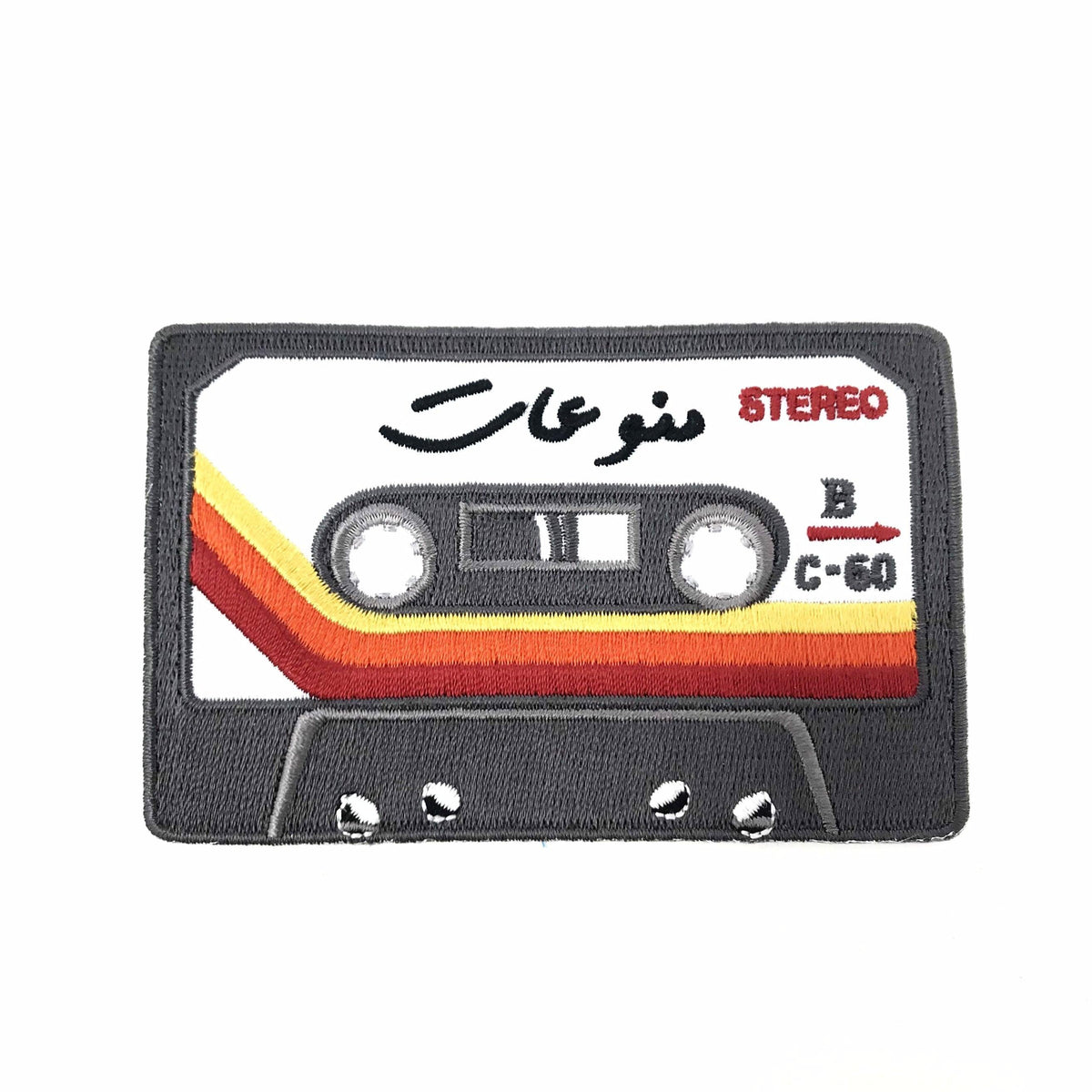 Arabic mix cassette embroidered patch by Elbotik