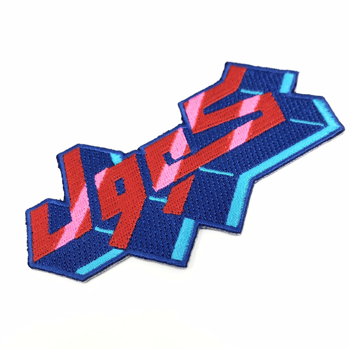 Cool patch, alternate view