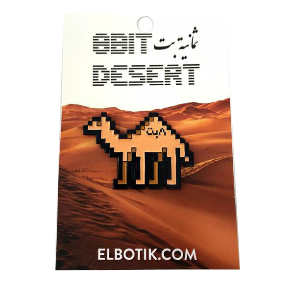 8bit Camel Pin