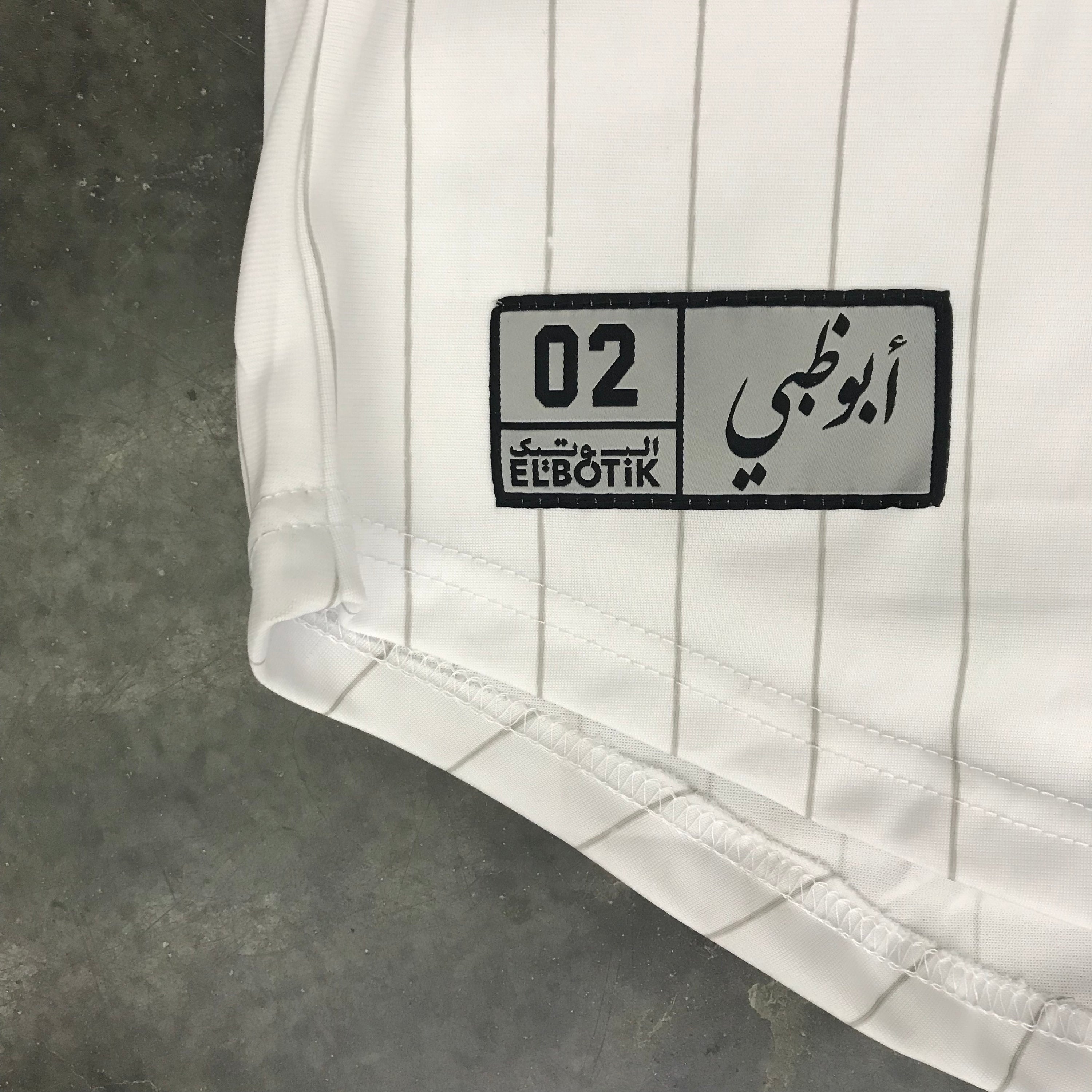 Abu Dhabi Baseball Jersey أبو ظبي