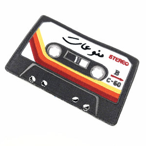 Arabic Mix Cassette Patch