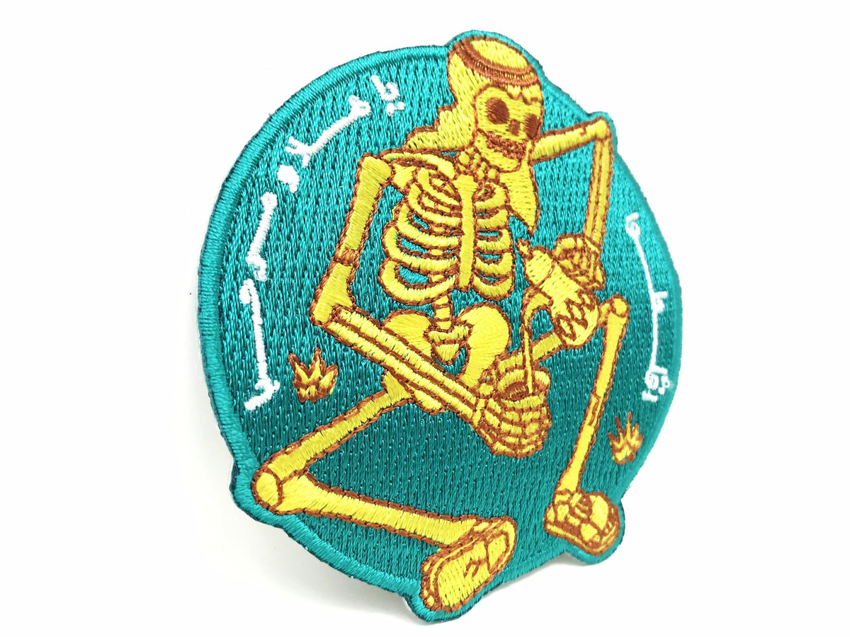 Eqlato patch, alternate view