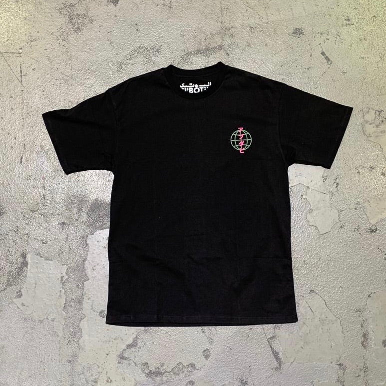 Abu Dhabi International Shirt