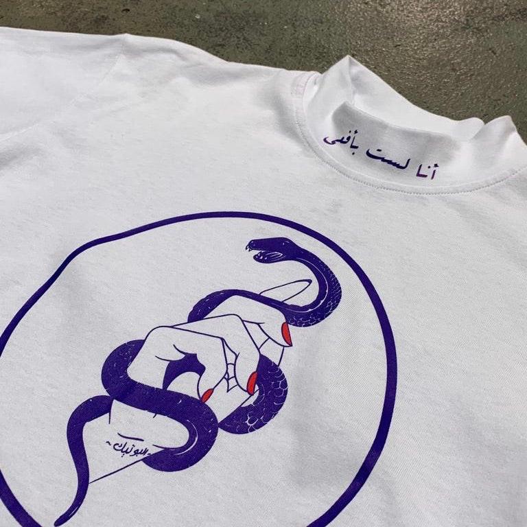 I'm Not a Snake tee, printed high neck detail