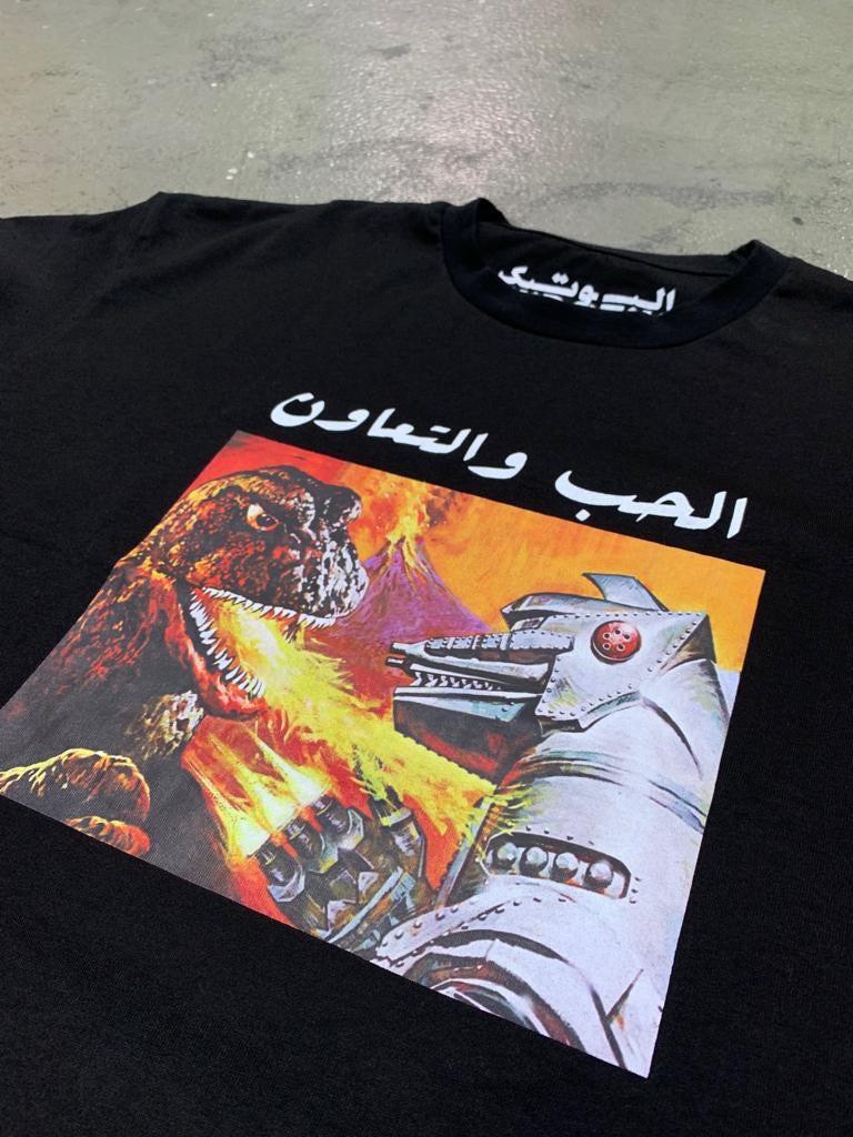 Love and Cooperation tee, alternate view