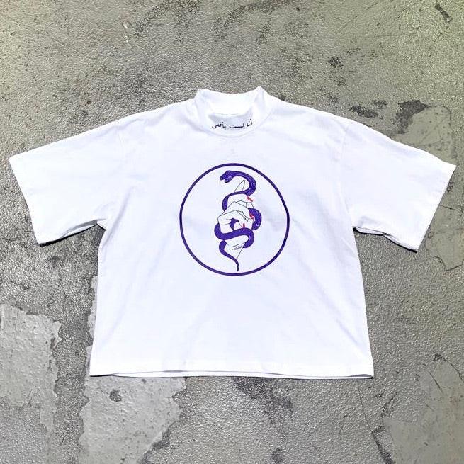 I'm Not a Snake cropped tee by Elbotik, front view