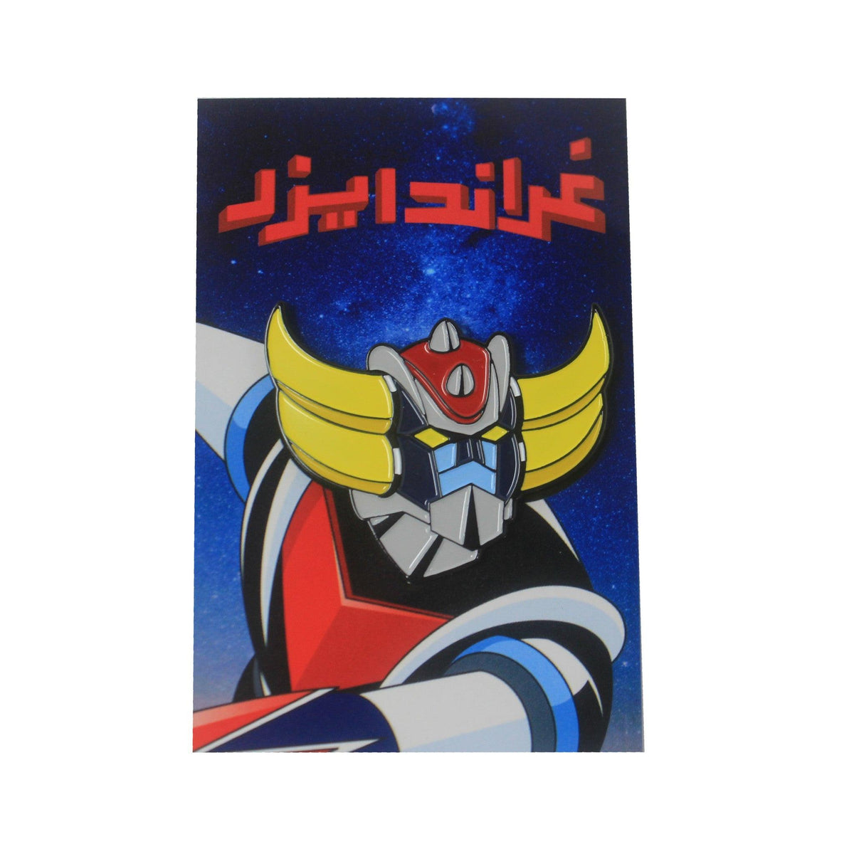 Retro robot enamel pin, product shot